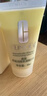 倩碧【會員試用】有油黃油30ml 乳液面霜補水保濕護(hù)膚品 曬單實拍圖