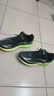鴻星爾克戶(hù)外慢跑步鞋減震回彈跑鞋運動(dòng)男鞋縱橫3耐磨運動(dòng)鞋 51125303077 曬單實(shí)拍圖