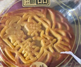 貝能達商用烤箱商用大型一層兩層三層電燃氣天然氣專(zhuān)業(yè)烘焙擺攤大容量烤爐披薩面包蛋撻蛋糕烤雞鴨魚(yú)烤餅 新款一層一盤(pán)烤箱定時(shí)50L容量大 曬單實(shí)拍圖