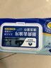 Fulcotton棉柔世家廚房濕巾80抽*4包廚房油煙機強力去油污一次性清潔抹布 曬單實(shí)拍圖