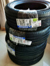 米其林（MICHELIN）汽車(chē)輪胎 225/50R17 98W 耐越 ENERGY MILE 適配奔馳/凌度/A4L 曬單實(shí)拍圖