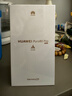 HUAWEI Pura 80 Pro  12GB+512GB 釉金一英寸主攝  個(gè)性色卡 AI輔助構圖 華為鴻蒙智能手機 曬單實(shí)拍圖