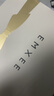 嫚熙（EMXEE）孕婦哺乳內(nèi)衣喂養(yǎng)胸衣舒適上托聚攏懷孕期喂奶文胸非純棉女 蘭煙花 L 曬單實(shí)拍圖