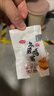耕果妙正宗薊縣麻醬雞蛋20枚2斤麻醬蛋麻醬咸蛋 源頭直發(fā) 包郵  曬單實(shí)拍圖