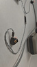 達音科（DUNU）Titan S2音樂(lè )有線(xiàn)耳機入耳式HIFI耳塞動(dòng)圈可換插頭系統3.5單端4.4平衡發(fā)燒入門(mén)高保真有線(xiàn)學(xué)生高解 TITANS2栗殼棕 Type-C版【帶麥】 曬單實(shí)拍圖