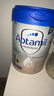 愛他美（Aptamil）德國白金版HMO 幼兒配方奶粉1+段(1歲以上)800g 6罐箱裝 德愛白金 曬單實(shí)拍圖