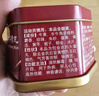 北京同仁堂 安宮牛黃丸3g/盒 曬單實(shí)拍圖