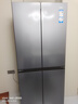 海爾（Haier）冰箱488升十字對開(kāi)門(mén)冰箱無(wú)霜一級能效594MM超薄可嵌入式變頻家用大容量小紅花系列政府補貼20% AI變頻科技+黑金凈化+三檔變溫 曬單實(shí)拍圖