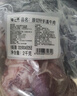膳之牛&農(nóng)夫好牛 阿根廷草飼原切大塊牛肉凈重4斤 帶筋膜生鮮牛肉 曬單實拍圖