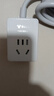 公牛公牛電源延長線電動車短線插座風扇監(jiān)控電視機加長線手機插座二三孔插頭拖插線板 【三腳插頭】全長1.8米 曬單實拍圖