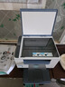 惠普（HP）M232dw 家用激光打印機(jī) 自動(dòng)雙面無線學(xué)生家用一體機(jī) 高速高效（低成本 體積?。?曬單實(shí)拍圖