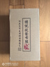 布舍元 男傳統(tǒng)手工千層底休閑中老年老北京布鞋YW8101 全布底黑色 40  曬單實(shí)拍圖