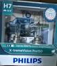 飛利浦（PHILIPS）水晶之光新銀戰(zhàn)士H7升級型汽車燈泡鹵素?zé)?支裝 色溫4300K 曬單實(shí)拍圖