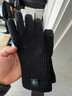 戴適 ThermFit 3.0 美麗奴羊毛內里防水針織手套 黑藍色【觸屏 0-10℃】 防水防風(fēng) M 曬單實(shí)拍圖