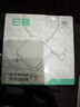 e磊 氮化鎵ASUS華碩天選3 FA507R FX507Z筆記本充電源適配器240W 20V12A華碩ROG冰刃4PLUS 6037 曬單實(shí)拍圖