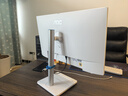 AOC國家補貼20%大師926MAX 27英寸辦公電腦臺式機一體機電腦臺式電腦(酷睿i5-12600HX 16G 1T）白 曬單實拍圖