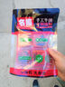名揚名揚火鍋底料牛油麻辣200g（50g*4）串串麻辣燙香鍋小塊方便 曬單實(shí)拍圖