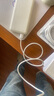 蘋(píng)果數據線(xiàn)PD20W編織快充線(xiàn)適用iphone14promax/14/13/12/11/8p全系手機平板數據線(xiàn)加長(cháng)2米塔菲克 星空灰【USB認證40分鐘充滿(mǎn)】一條裝 1m 曬單實(shí)拍圖