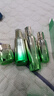 百雀羚（PECHOIN）護(hù)膚套裝肌初4件套水水乳精華抗皺緊致保濕品質(zhì)國(guó)貨七夕禮物 曬單實(shí)拍圖