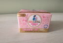 立白大師香氛女士專護(hù)內(nèi)衣洗衣皂102g*4塊 除菌除螨 高效去血漬 肥皂 曬單實(shí)拍圖