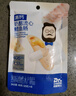 奶酪博士（Dr.Cheese）高鈣奶酪流心鱈魚(yú)腸75g 寶寶兒童零食深海鱈魚(yú)DHA享嬰幼兒食譜 曬單實(shí)拍圖