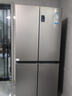 海爾（Haier）家宴539升十字四開(kāi)雙開(kāi)門(mén)風(fēng)冷無(wú)霜家用電冰箱變頻節能一級能效BCD-539WGHTDEDH9U1家電國家補貼20% 曬單實(shí)拍圖