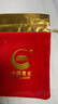 中國黃金[狗頭金]京東JOY金條Au99.99 100克   投資金條送禮收藏 支持回購 曬單實拍圖