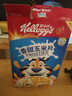 家樂(lè )氏麥片進(jìn)口谷物圈甜甜圈可可蜜球兒童脆圈圈泡牛奶酒店早餐即食沖飲 【共300克】香蕉玉米片150g*2盒~26年2月到期 曬單實(shí)拍圖
