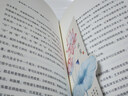 談美  朱光潛  真正的審美 是一種自洽的能力 朱自清、季羨林、余光中、李澤厚、蔣勛等推崇備至的美學(xué)宗師 曬單實(shí)拍圖