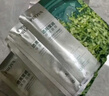 珀萊雅面膜 小球藻面膜補水保濕海藻面膜男女士補水面膜 33片 曬單實(shí)拍圖