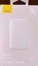 倍思 【3C認(rèn)證】蘋果Magsafe磁吸無線充電寶 22.5W快充移動(dòng)電源10000mAh可上飛機(jī)適用蘋果16/15/14/13 曬單實(shí)拍圖