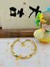 中國黃金（CHINA GOLD）黃金手鐲女士款足金莫比烏斯環(huán)手鐲純金生日禮物送女友老婆 56#足金手鐲約7.8g【玫瑰禮盒】 曬單實(shí)拍圖