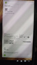 Apple/蘋果 iPhone 17 Pro Max 512GB 星宇橙色 支持移動(dòng)聯(lián)通電信5G 雙卡雙待手機(jī) 曬單實(shí)拍圖