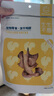 生生不息凍干小雞脖寵物磨牙棒貓狗潔齒零食2.0升級版 100g 曬單實(shí)拍圖