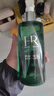 赫蓮娜HR綠寶瓶新肌水400ml精華爽膚水保濕護(hù)膚品禮盒送女友生日禮物 曬單實(shí)拍圖