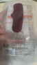 dyey厚臉皮修護(hù)精華面膜補(bǔ)水保濕舒緩維穩(wěn)VC高光提亮改善干燥泛紅女士 修護(hù)精華面膜2袋40片 曬單實拍圖