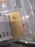 菜百首飾“財(cái)富”投資金條 足金Au999.9黃金金磚 投資 收藏禮品  七夕禮物 “財(cái)富”金條 20克（不支持退換貨） 曬單實(shí)拍圖