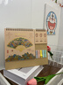 左蒂 臺歷2026年馬年日歷國風(fēng)月歷大格子書(shū)寫(xiě)計劃本式年歷自律打卡表辦公桌面日歷擺件桌歷定制logo  曬單實(shí)拍圖