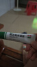 麗芙阿達帕林凝膠16g*2盒第三代維a酸乳膏醫(yī)用祛痘印修復(fù)淡化痘印痘坑修復(fù)祛痘藥膏去黑頭收縮毛孔粗大修復(fù)細(xì)致 曬單實拍圖