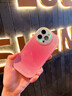 馳佚適用蘋果16promax手機殼ins風糖果純色暈染iPhone16pro新款高級感鐳射鏡頭全包防摔套時尚網紅女款 糖果粉 鐳射鏡頭純色暈染氣囊防摔 iPhone 16 Pro Max 曬單實拍圖