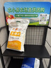 五得利九星尚品小麥粉10斤 高端通用白面饅頭包子面條筋道 曬單實(shí)拍圖