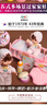 mimiworld睡覺(jué)覺(jué)換裝娃娃仿真嬰兒床玩具女孩過(guò)家家兒童玩具女孩生日禮物 曬單實(shí)拍圖