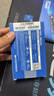 致態(tài)（ZhiTai）長(cháng)江存儲 500GB SSD固態(tài)硬盤(pán) NVMe M.2接口 Ti600系列 (PCIe 4.0 產(chǎn)品) 曬單實(shí)拍圖