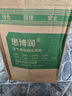 思博潤適配小米米家空氣凈化器濾芯（韓國E+H濾材）過(guò)濾網(wǎng) 1代/2代/2S/3代/4代/Pro M6A芯片版（180折濾紙+金屬內網(wǎng)+除霾除醛除菌 曬單實(shí)拍圖