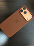Apple/蘋(píng)果 iPhone 17ProMax硅膠手機(jī)殼-赤陶色 磁吸手機(jī)殼蘋(píng)果17promax手機(jī)殼蘋(píng)果手機(jī)殼全包 曬單實(shí)拍圖