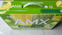 伊利安慕希AMX 新疆哈密瓜味酸奶230g*10瓶 禮盒裝 曬單實(shí)拍圖