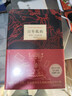 2冊百年孤獨（新版）附發(fā)行紀念贈品+復活贈手冊正版原著(zhù)經(jīng)典世界名著(zhù)外國長(cháng)篇小說(shuō)初高中生推薦閱讀課外書(shū) 曬單實(shí)拍圖