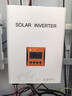 晶標家用別墅太陽(yáng)能光伏板壁掛式純正弦波離網(wǎng)儲能工頻逆控一體機逆變器ups市電互補12V24v轉220v1000W 曬單實(shí)拍圖