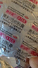 舒爾佳 奧利司他膠囊120mg*144粒 減脂減重 減肥藥 塑身排油瘦身 治療肥胖 曬單實(shí)拍圖