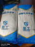 星工（XINGGONG）白手套禮儀透氣純棉勞保禮儀手套12付加厚 XGS-P5 曬單實拍圖